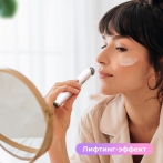 Крем-сыворотка для век с эффектом лифтинга Yamaguchi Eye Lifting Cream